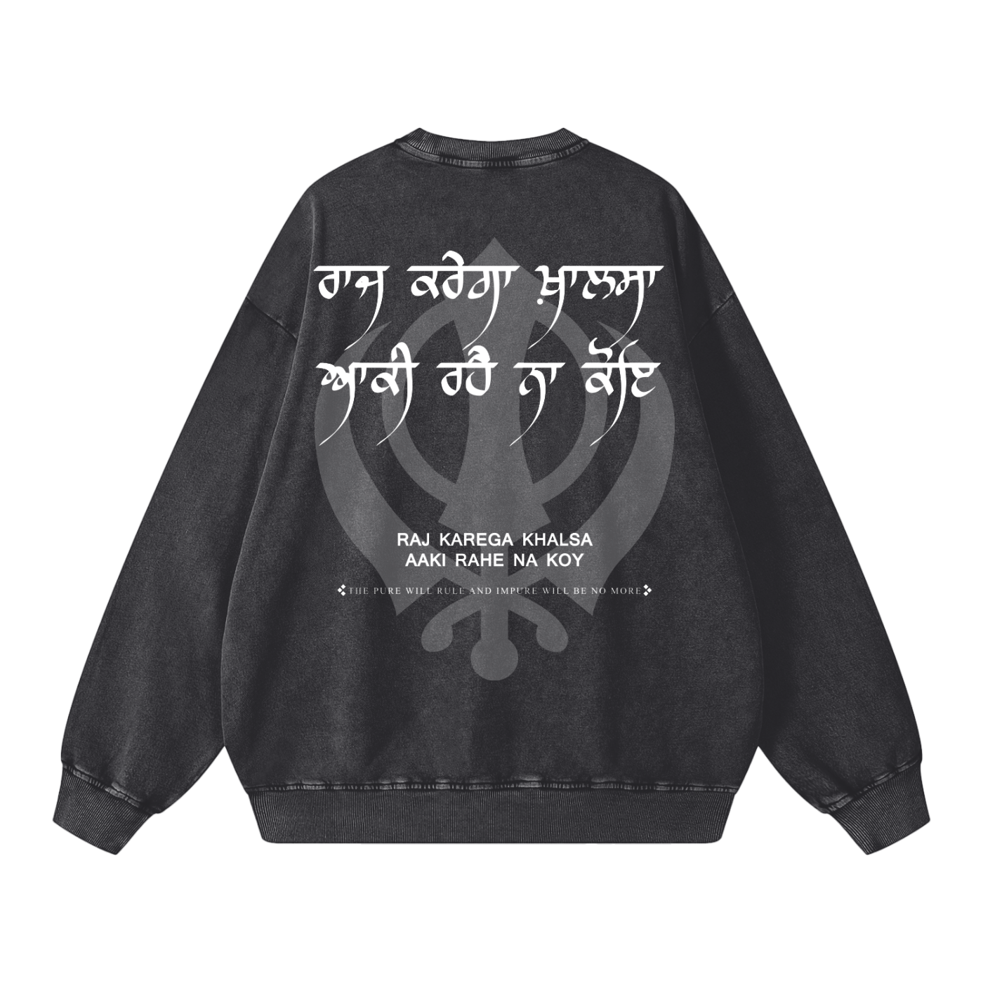 RAJ KAREGA KHALSA crewneck acid washed