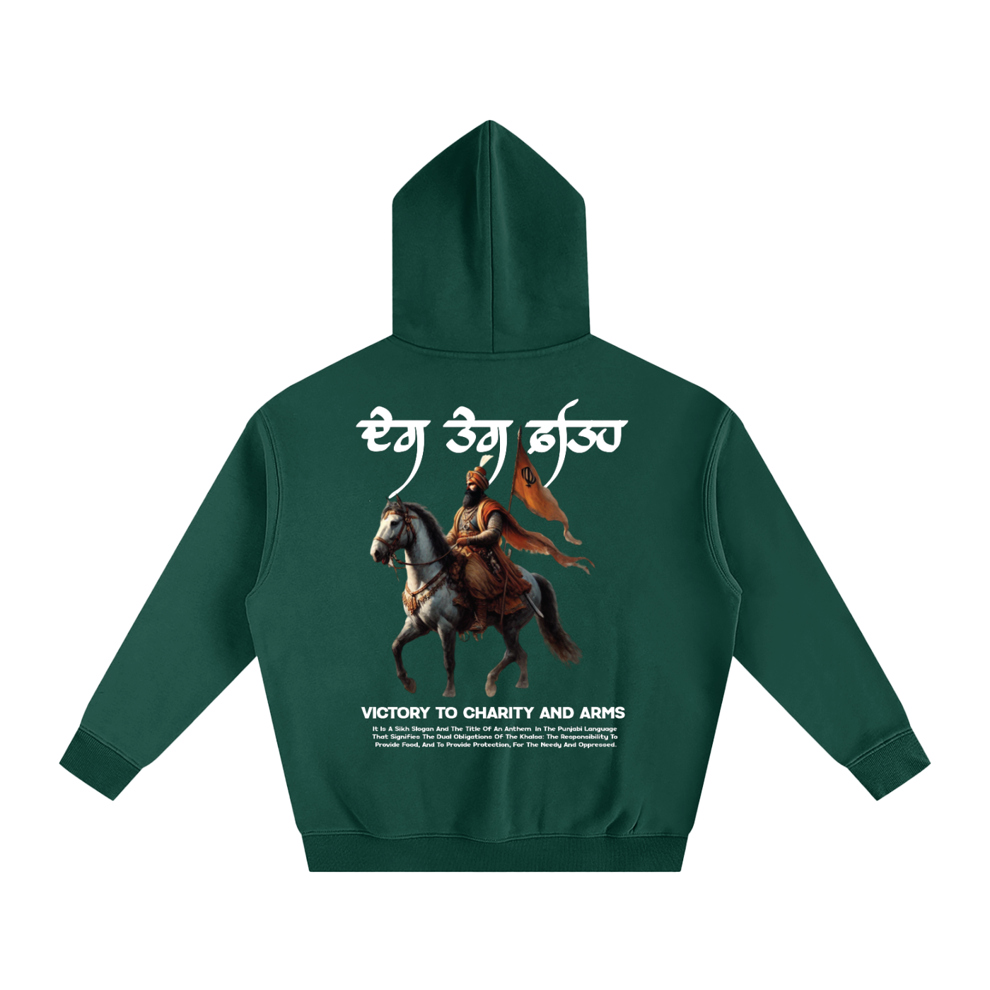 DEG TEG FATEH Hoodie cotton