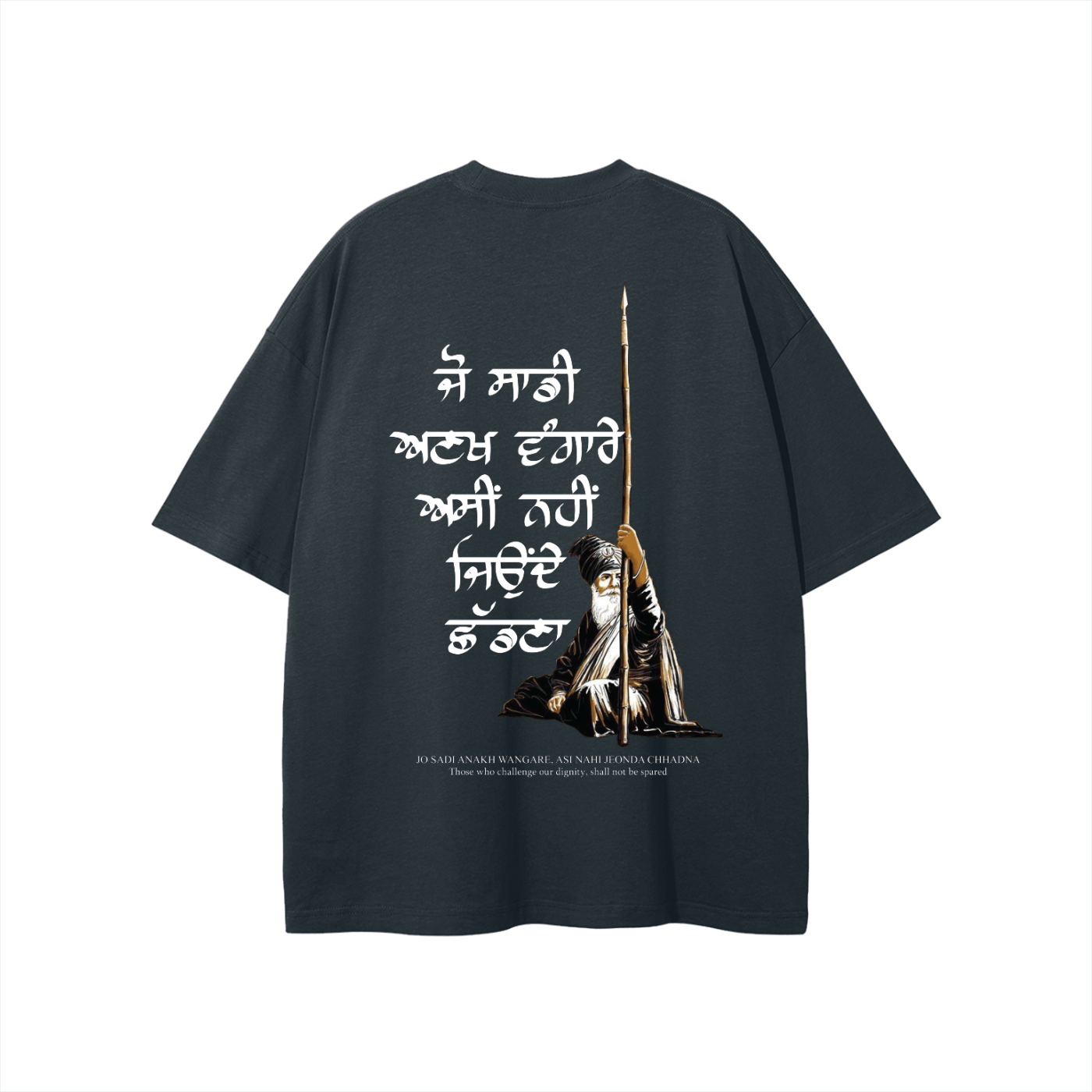 JO SADI ANAKH WANGARE T-shirt cotton