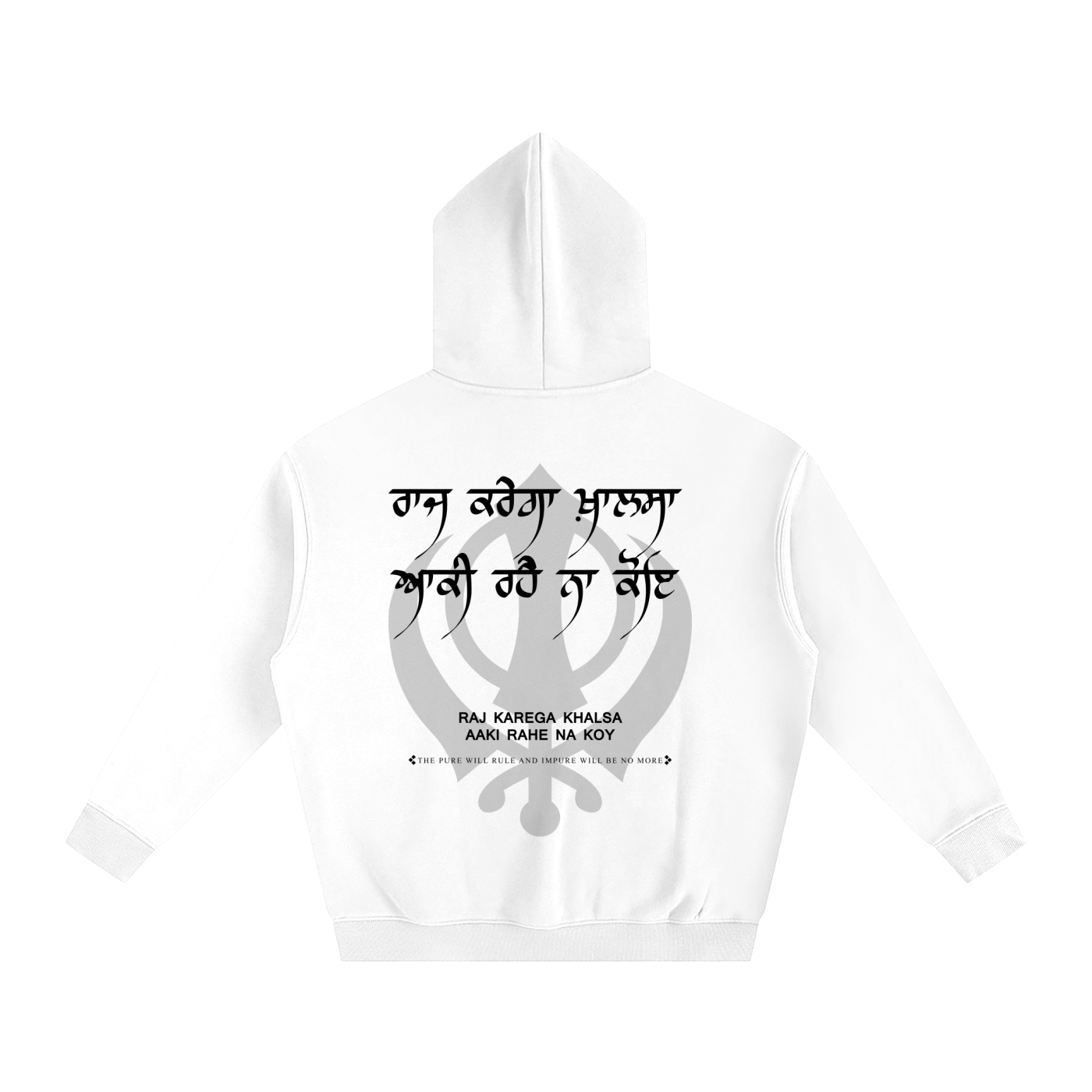 RAJ KAREGA KHALSA Hoodie Cotton