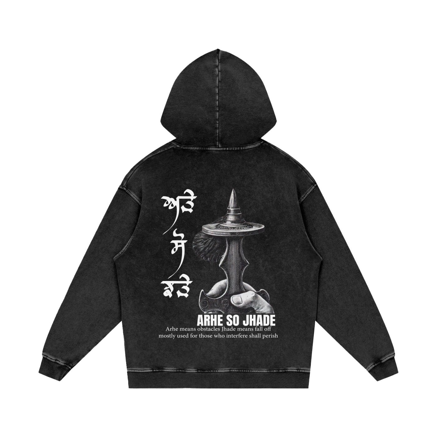 ARHE SO JHADE hoodie acid washed – Sikhrich