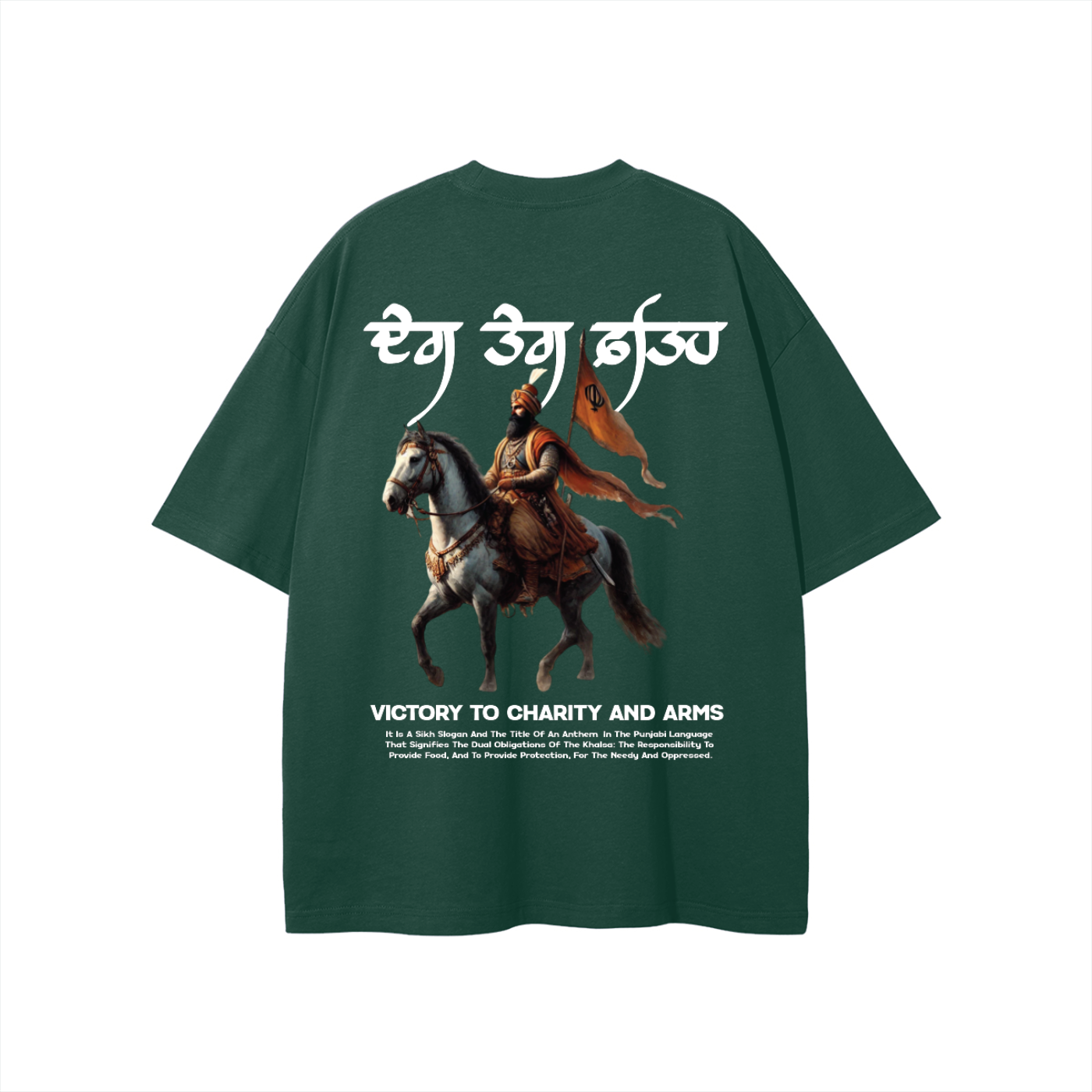 DEG TEGH FATEH T-shirt cotton