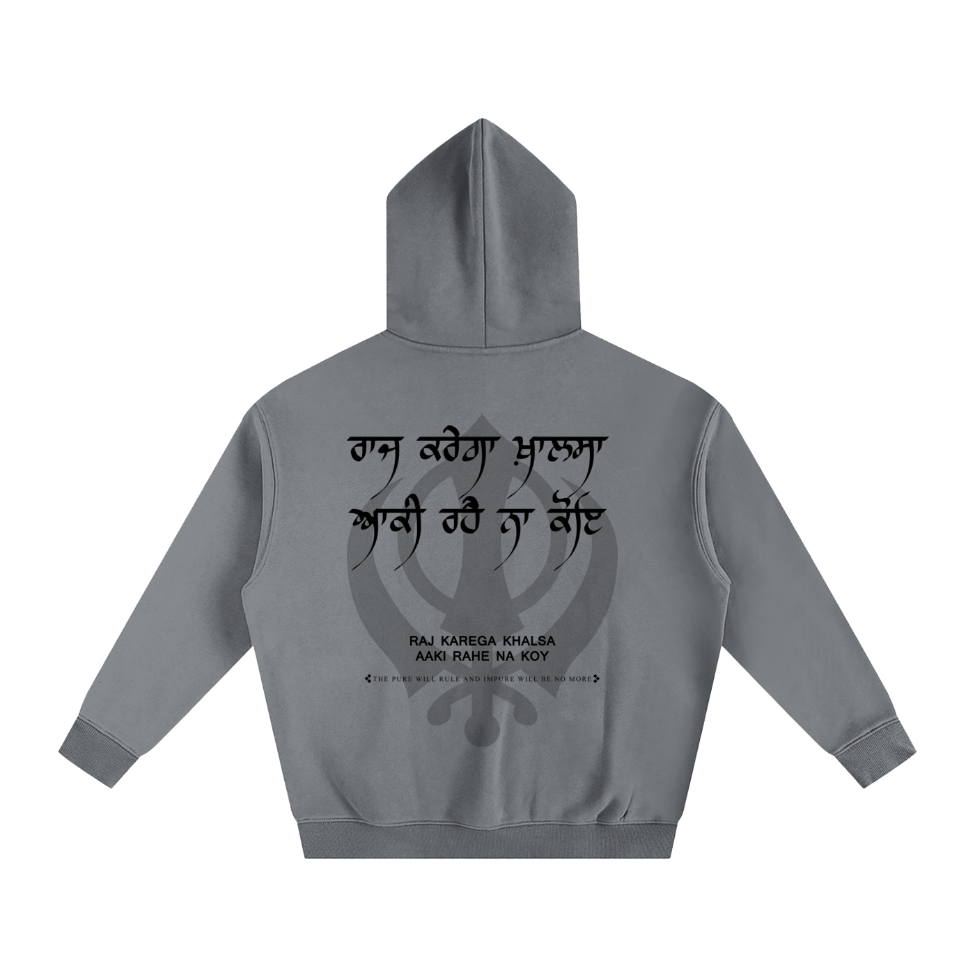 RAJ KAREGA KHALSA Hoodie Cotton