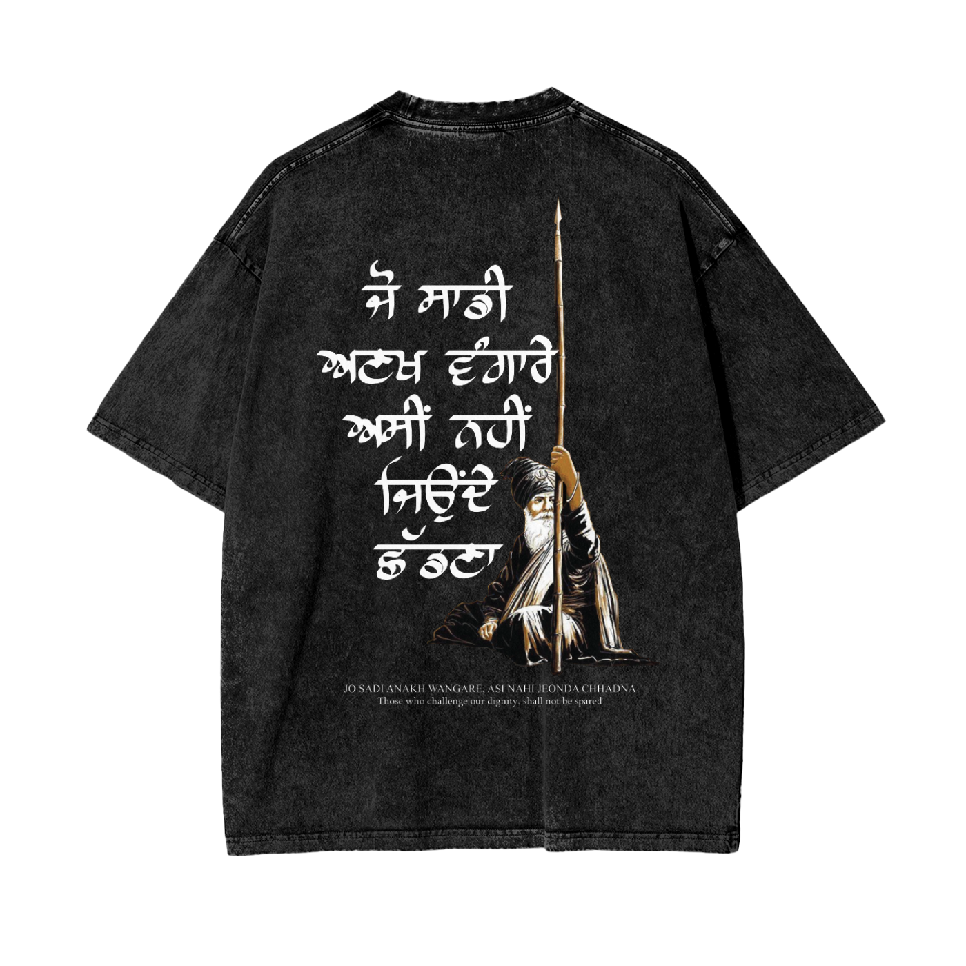 JO SADI ANAKH WANGARE acid washed dark