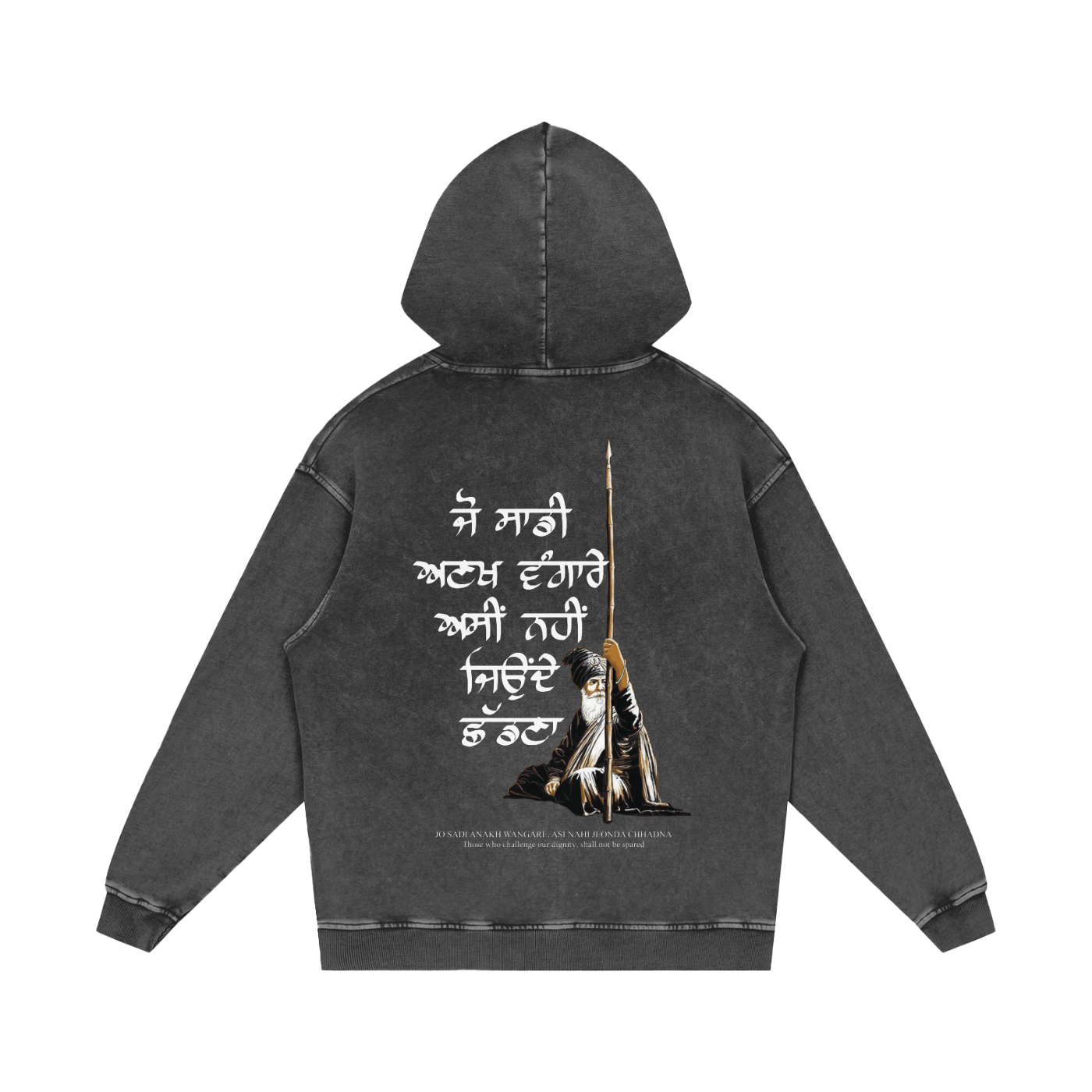 JO SADI ANAKH WANGARE Acid wash hoodie