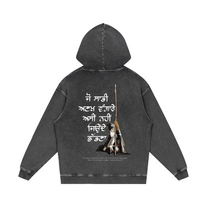 JO SADI ANAKH WANGARE Acid wash hoodie