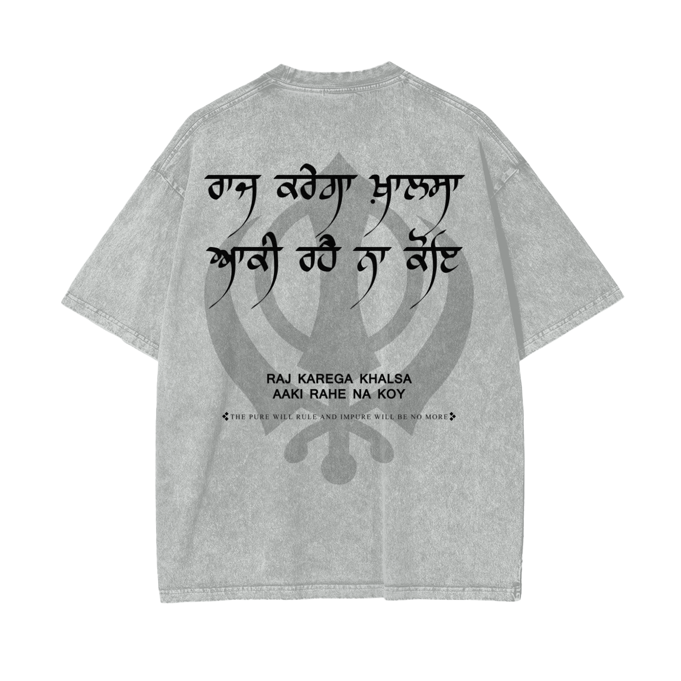 RAJ KAREGA KHALSA t-shirt acid washed