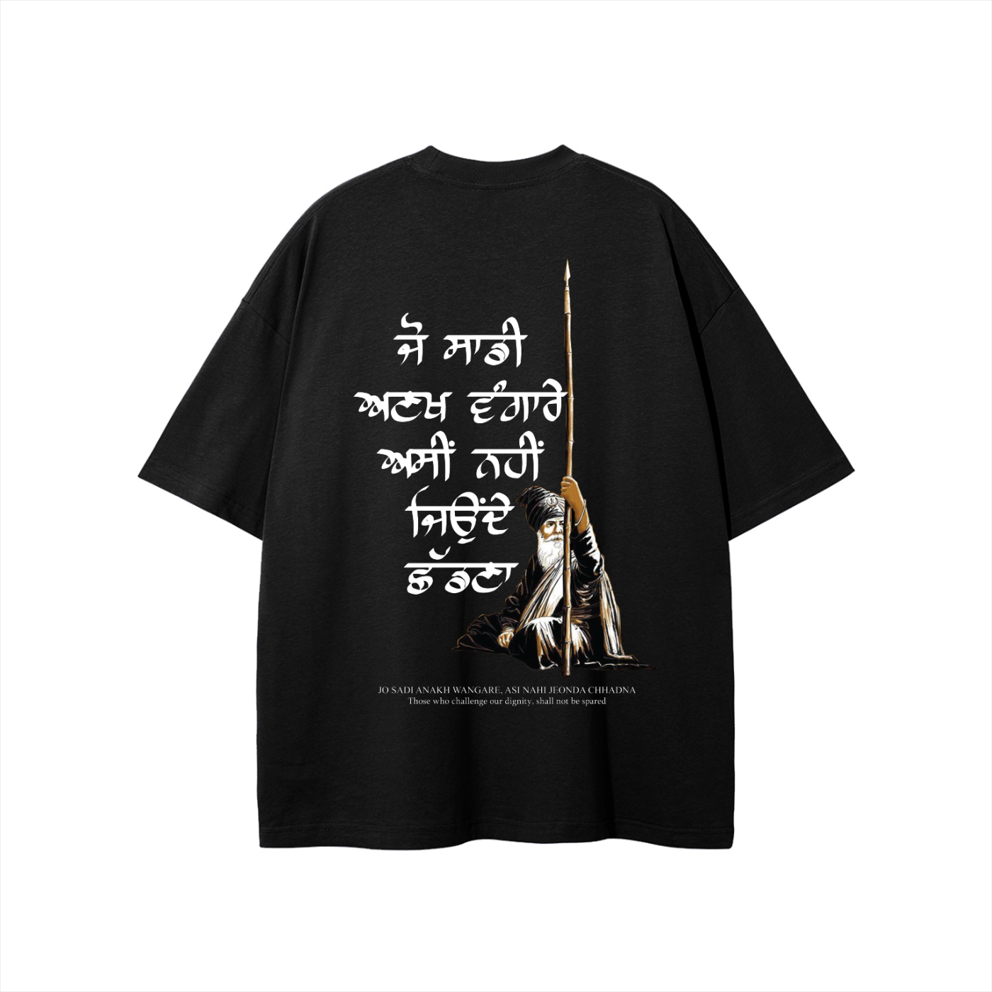 JO SADI ANAKH WANGARE T-shirt cotton