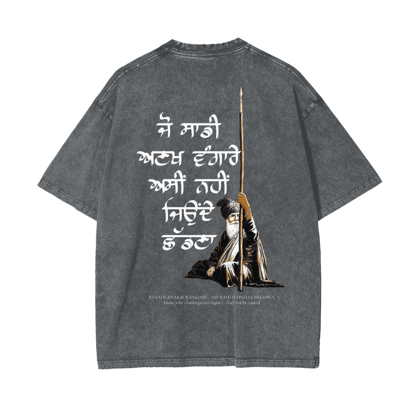 JO SADI ANAKH WANGARE acid washed dark