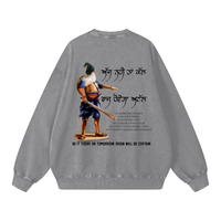 AJJ NEHI TA KAL RAAJ HOVE GA ATAL Crewneck acid washed