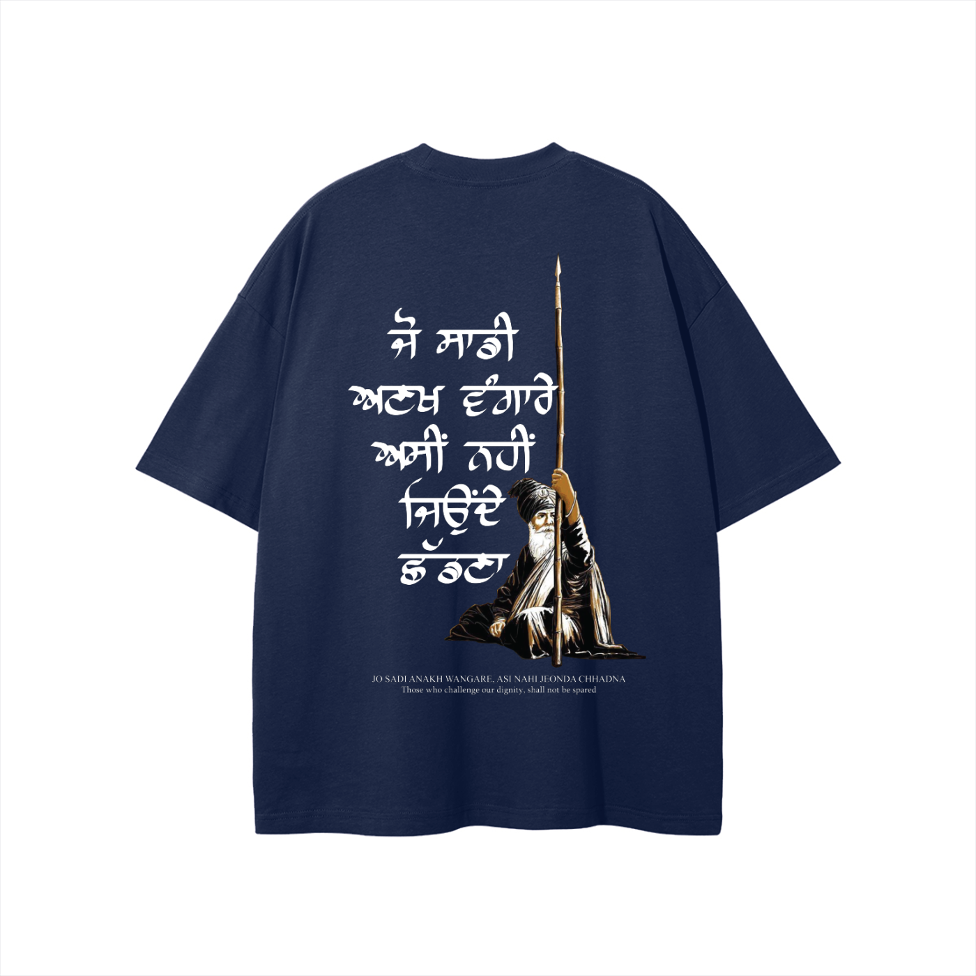 JO SADI ANAKH WANGARE T-shirt cotton
