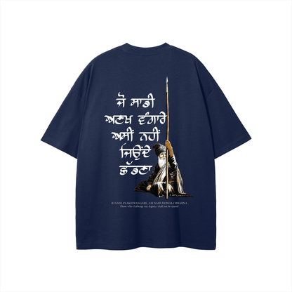 JO SADI ANAKH WANGARE T-shirt cotton
