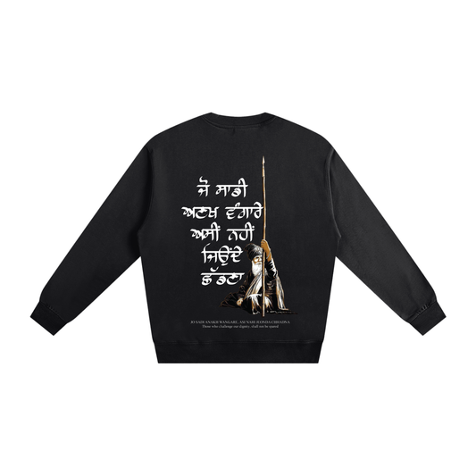 JO SADI ANAKH WANGARE normal crewneck dark