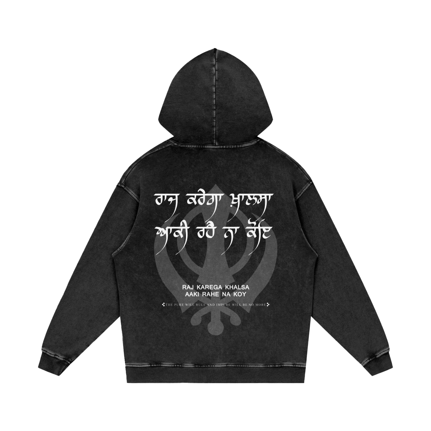 RAJ KAREGA KHALSA Hoodie acid washed