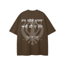 RAJ KAREGA KHALSA t-shirt cotton
