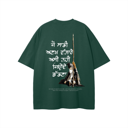 JO SADI ANAKH WANGARE T-shirt cotton
