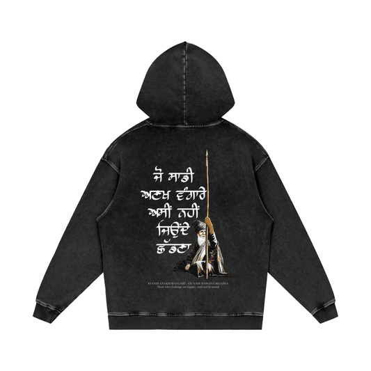 JO SADI ANAKH WANGARE Acid wash hoodie