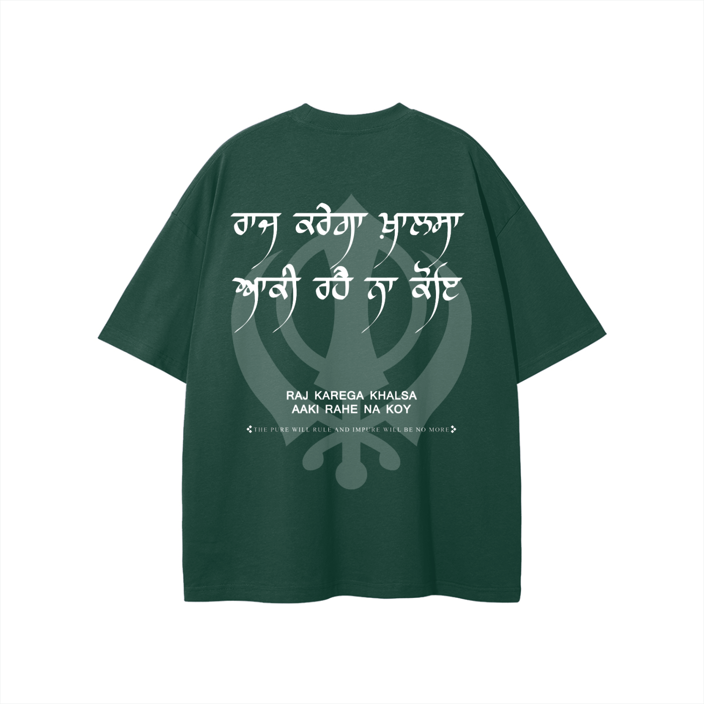 RAJ KAREGA KHALSA t-shirt cotton