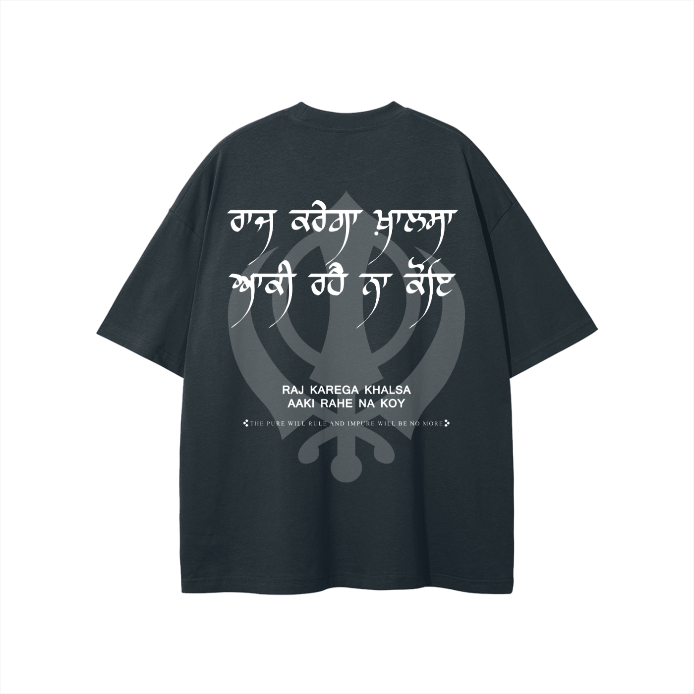 RAJ KAREGA KHALSA t-shirt cotton