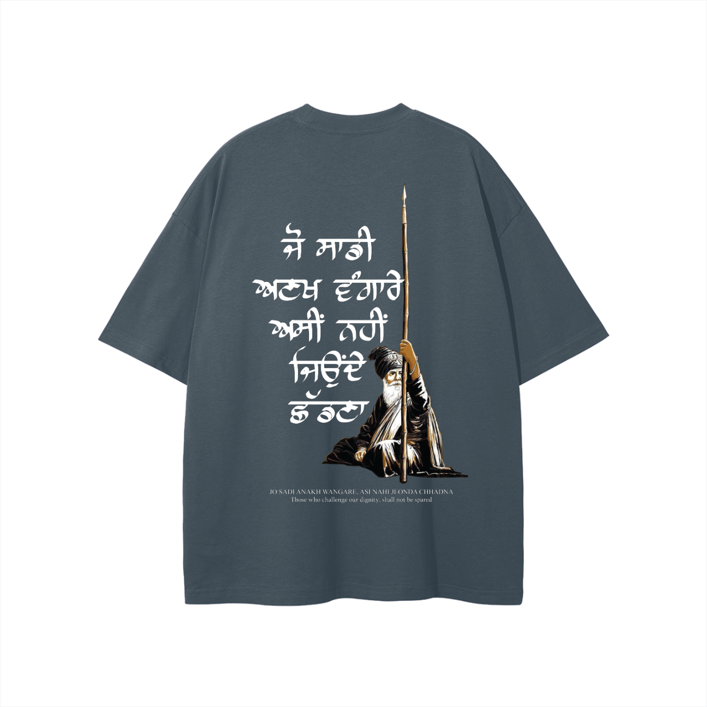JO SADI ANAKH WANGARE T-shirt cotton