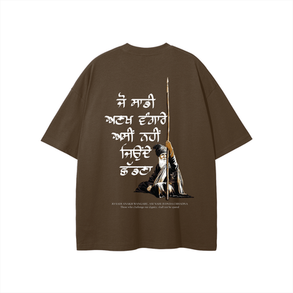 JO SADI ANAKH WANGARE T-shirt cotton
