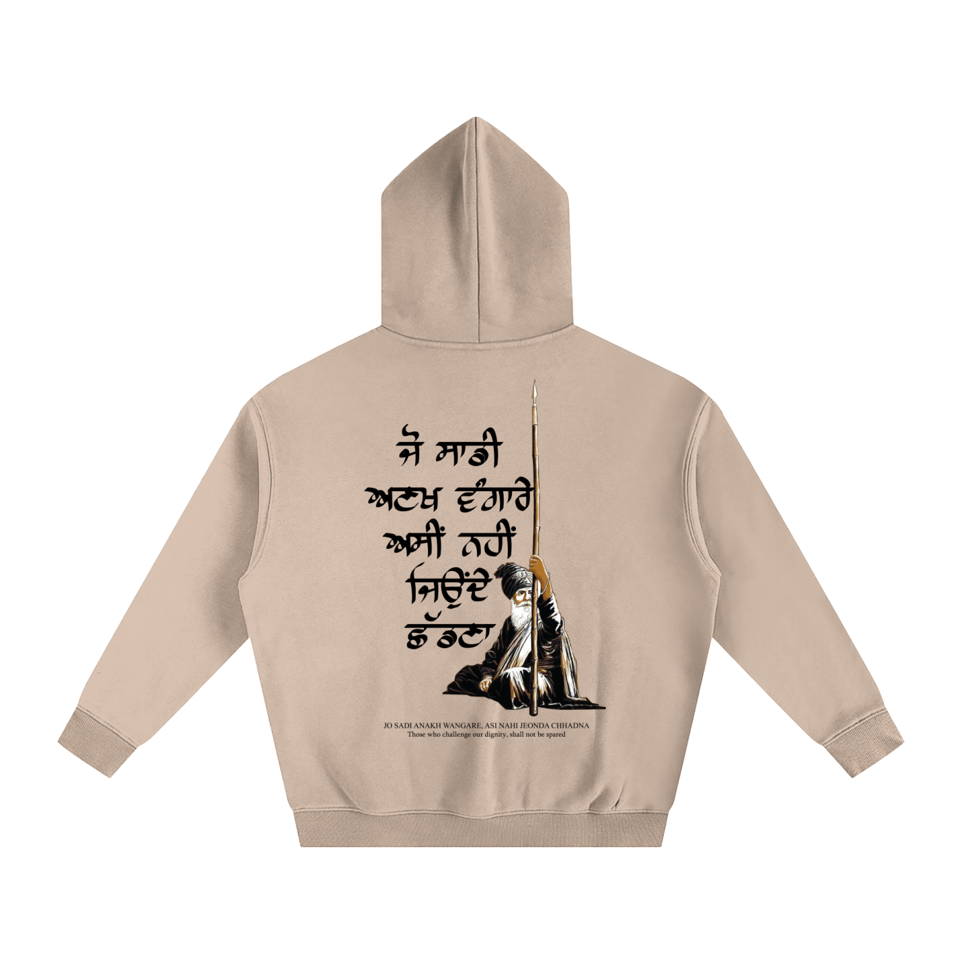 JO SADI ANAKH WANGARE normal hoodie light