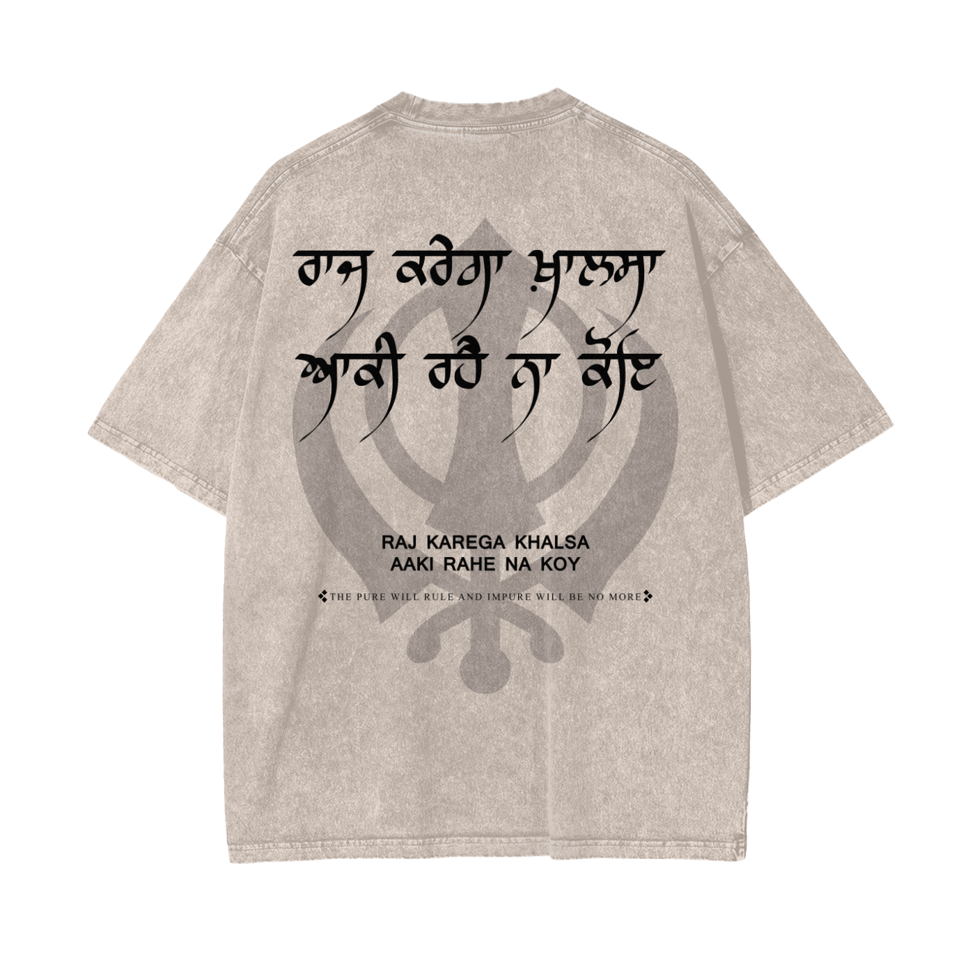 RAJ KAREGA KHALSA t-shirt acid washed