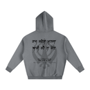 RAJ KAREGA KHALSA Hoodie Cotton