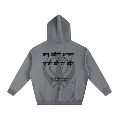 RAJ KAREGA KHALSA Hoodie Cotton