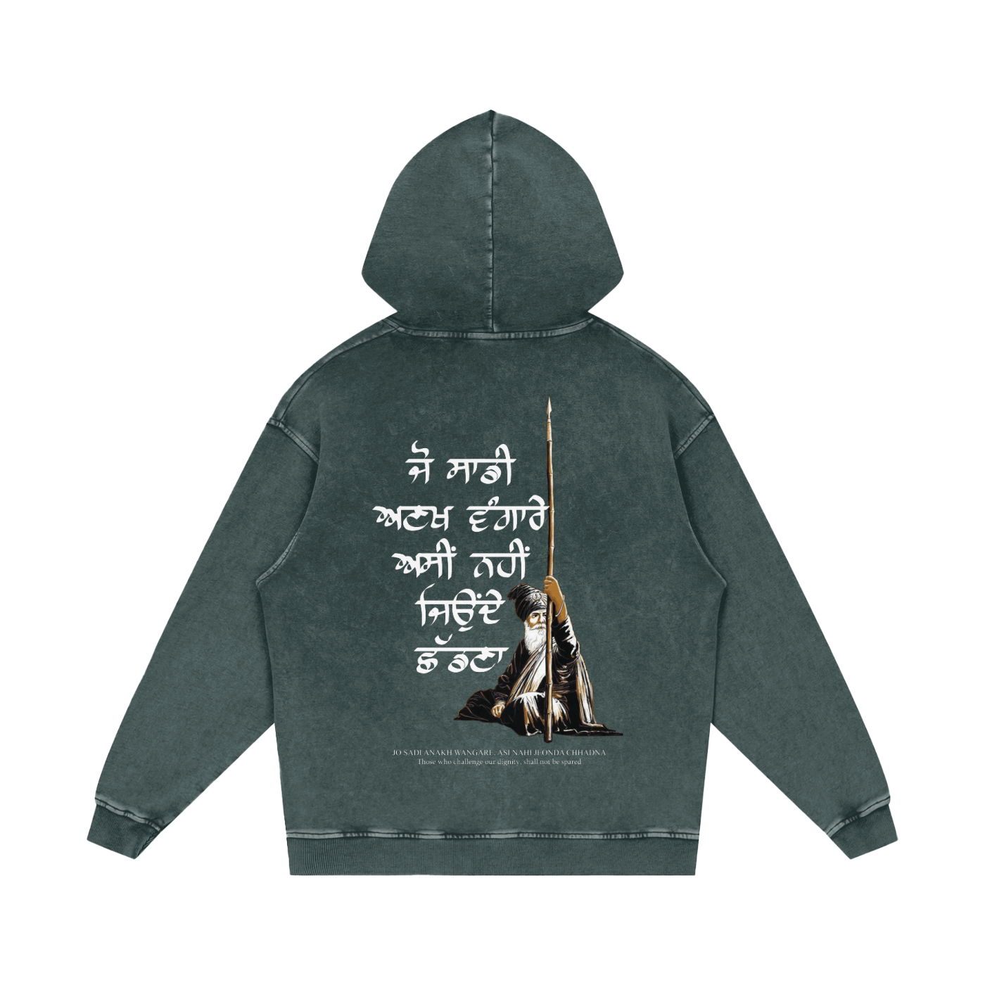 JO SADI ANAKH WANGARE Acid wash hoodie
