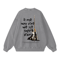 JO SADI ANAKH WANGARE acid washed crewneck light